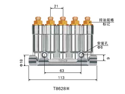 T86標準型 加壓式定量分配器